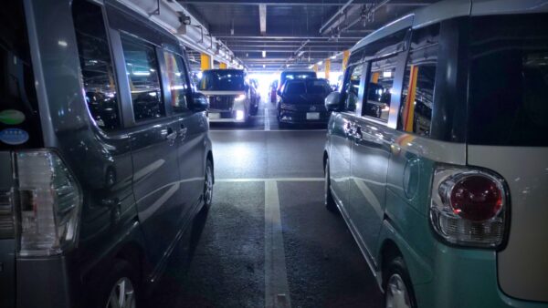 探偵－浮気調査の事例｜千葉県香取市（信じ難い社内不倫）