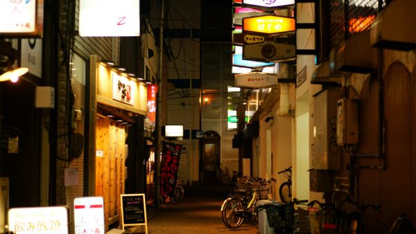 探偵－浮気調査の事例｜千葉県香取市