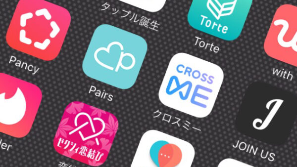 千葉市で浮気調査｜マッチングアプリで出会った彼が既婚者だった調査事例